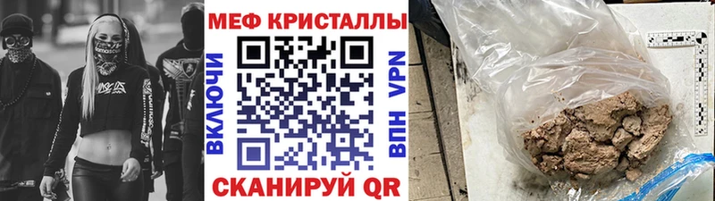 Цена Спас-Деменск Марихуана  Меф мяу мяу  A PVP  Гашиш 