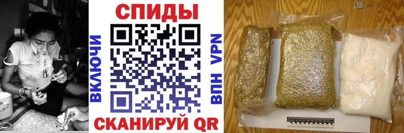 закладка  omg вход  Бутират GHB  Спас-Деменск 