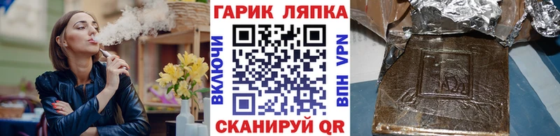 Гашиш Premium Спас-Деменск