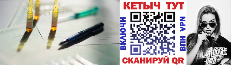 хочу наркоту  Спас-Деменск  Кетамин VHQ 
