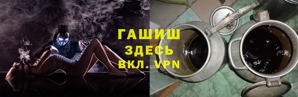 jwh Баксан