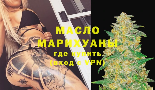 jwh Баксан