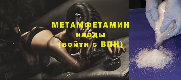 jwh Баксан