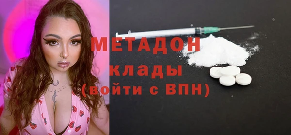 наркотики Покачи