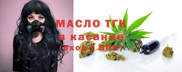 кокаин Балабаново