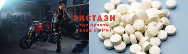 COCAINE Покров