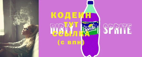 jwh Баксан