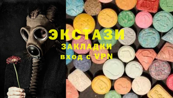 jwh Баксан