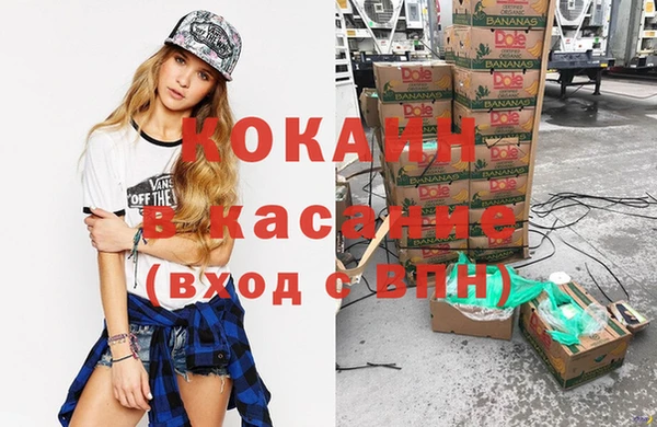 jwh Баксан