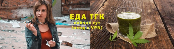 наркотики Покачи