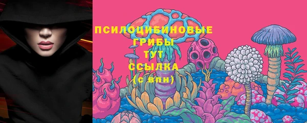 наркотики Покачи