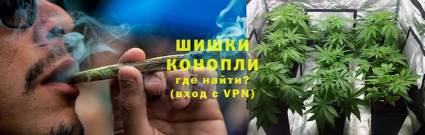 кокаин Балабаново