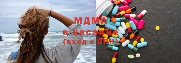 кокаин Балабаново