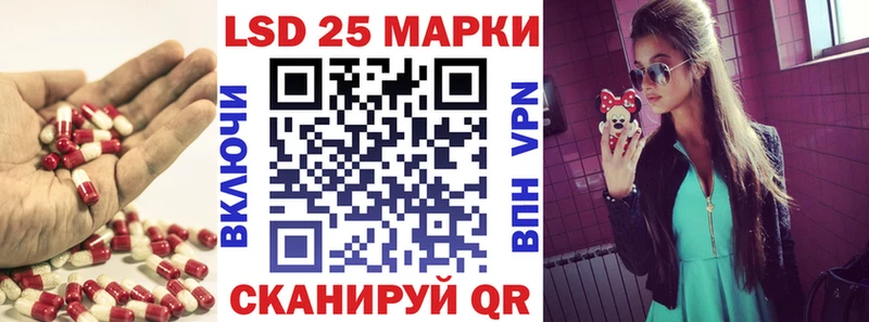 ЛСД экстази ecstasy  ссылка на мегу как зайти  Спас-Деменск 
